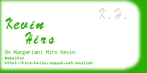kevin hirs business card